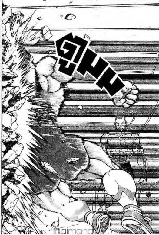 Grappler Baki - หน้า 12