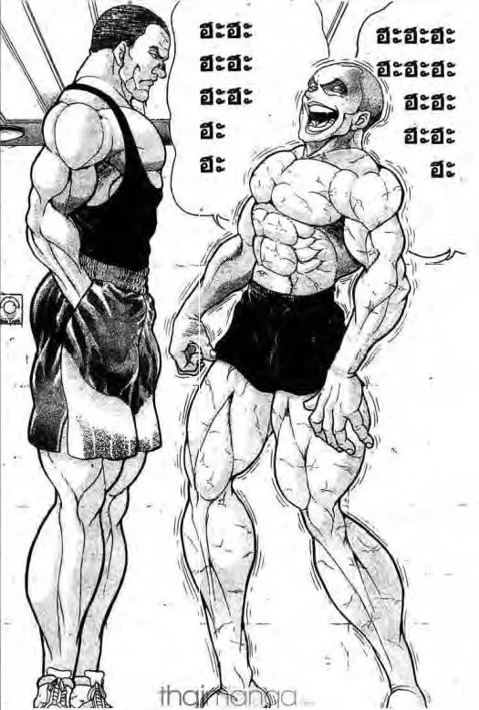 Grappler Baki - หน้า 4