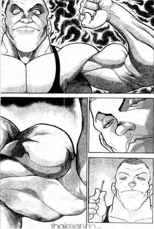 Grappler Baki - หน้า 9