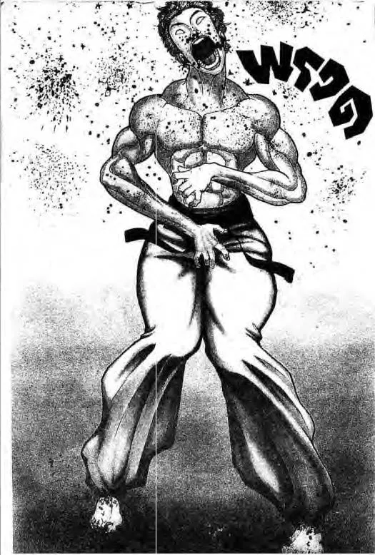 Grappler Baki - หน้า 1