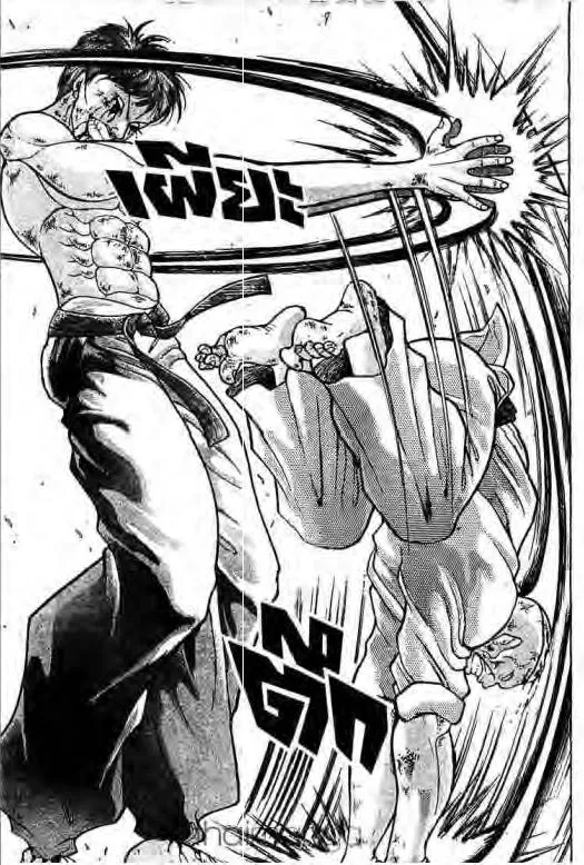 Grappler Baki - หน้า 7