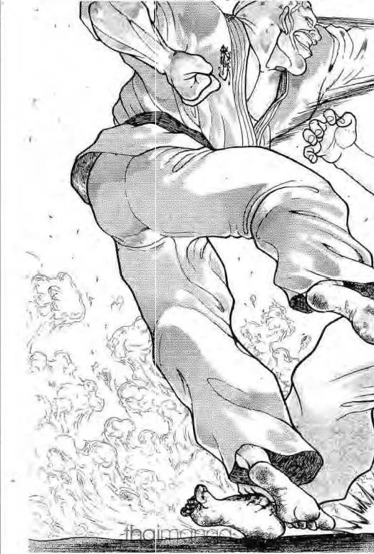 Grappler Baki - หน้า 17