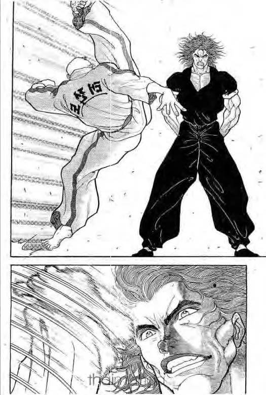 Grappler Baki - หน้า 12