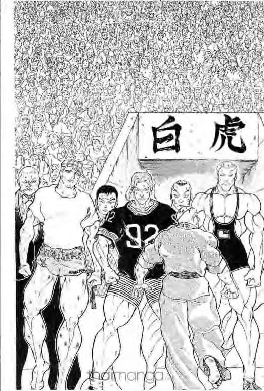 Grappler Baki - หน้า 7