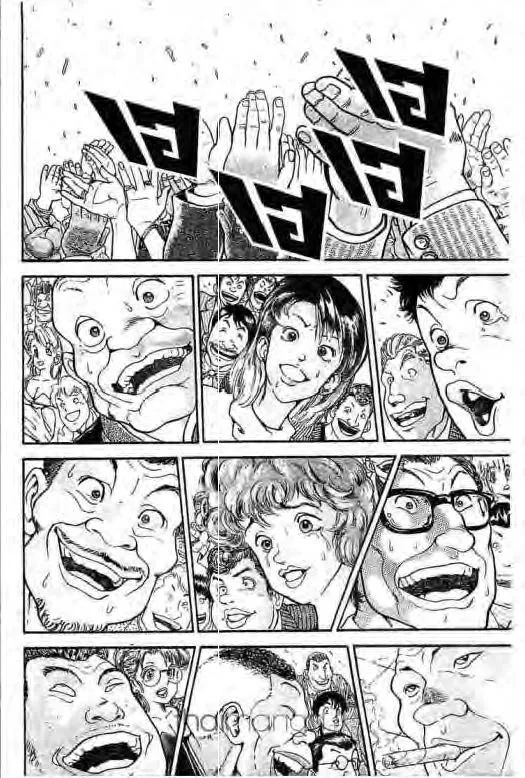 Grappler Baki - หน้า 12