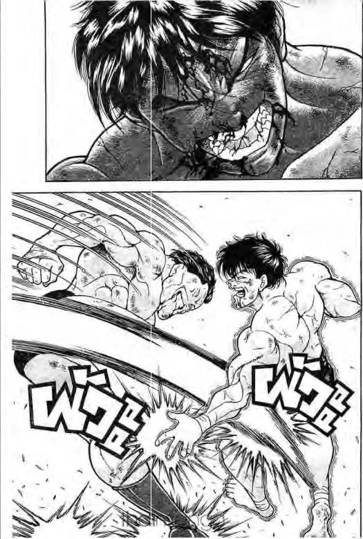 Grappler Baki - หน้า 11