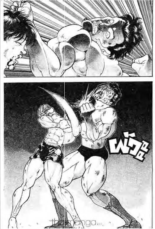 Grappler Baki - หน้า 9