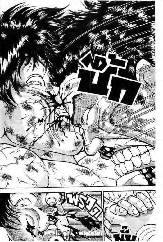 Grappler Baki - หน้า 18