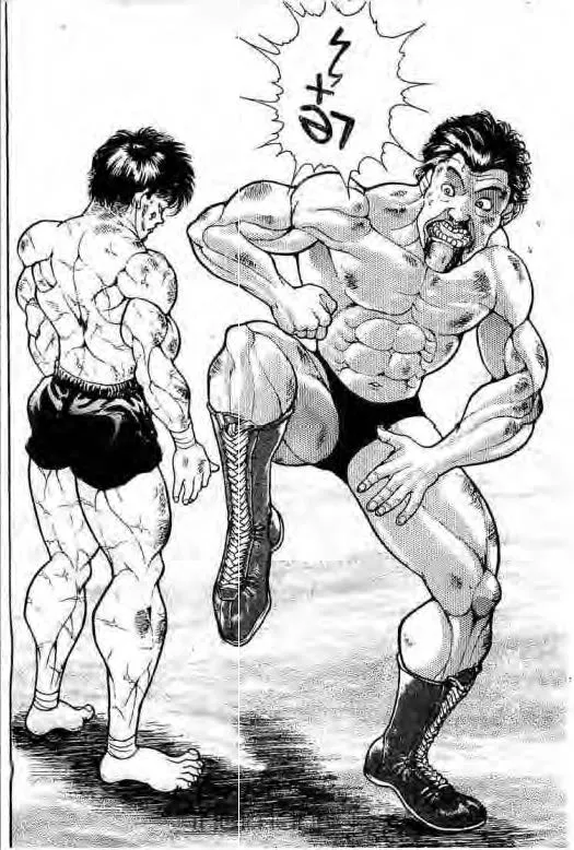 Grappler Baki - หน้า 4