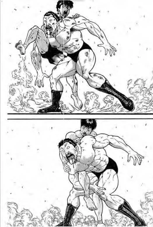 Grappler Baki - หน้า 1