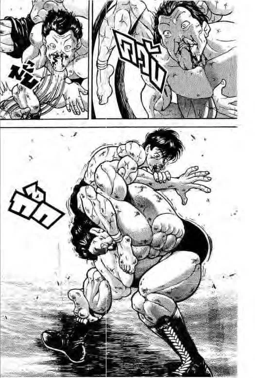 Grappler Baki - หน้า 18