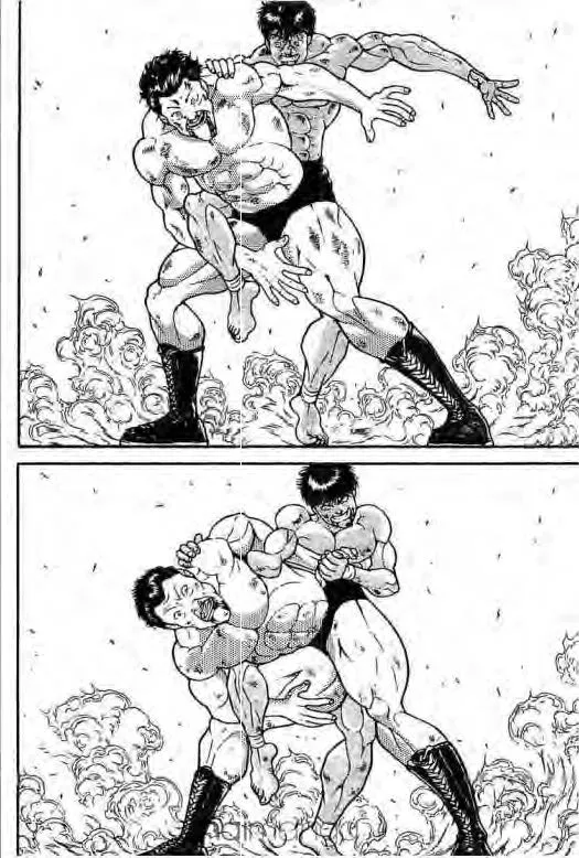 Grappler Baki - หน้า 2