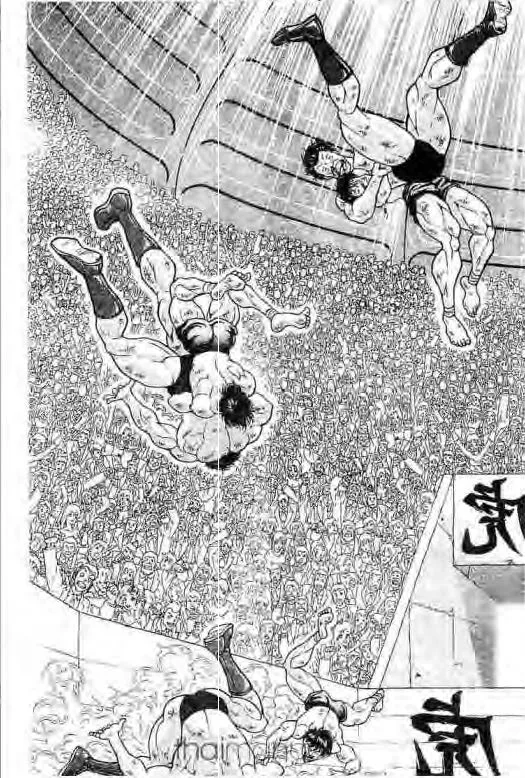 Grappler Baki - หน้า 21