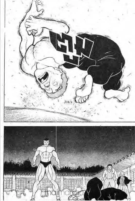 Grappler Baki - หน้า 18