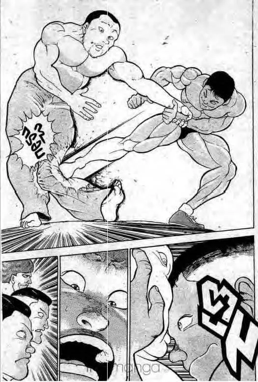 Grappler Baki - หน้า 7