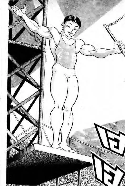 Grappler Baki - หน้า 3