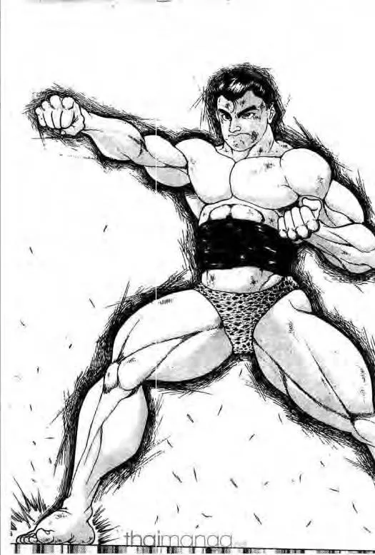 Grappler Baki - หน้า 3