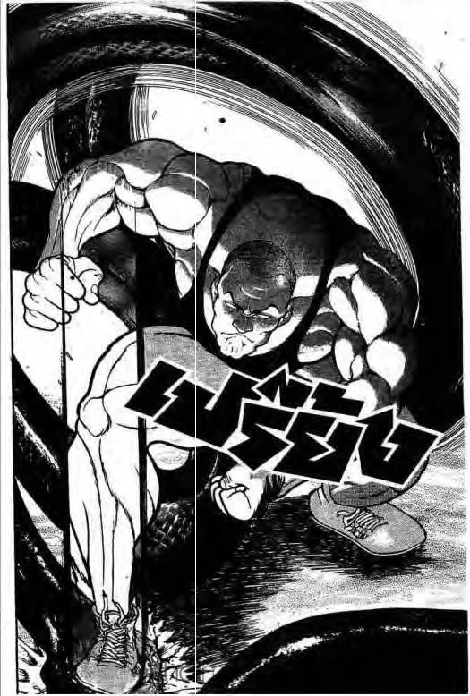 Grappler Baki - หน้า 2