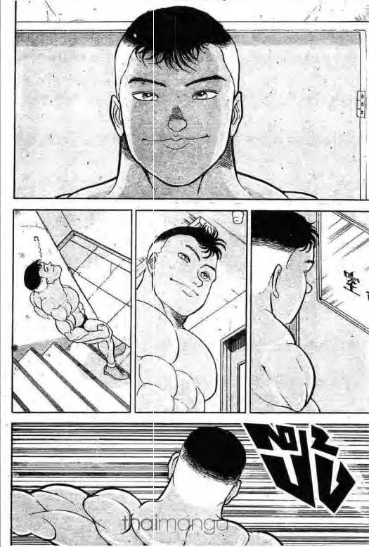 Grappler Baki - หน้า 16