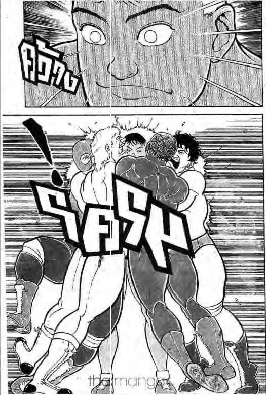 Grappler Baki - หน้า 21