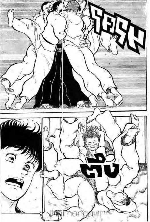 Grappler Baki - หน้า 3