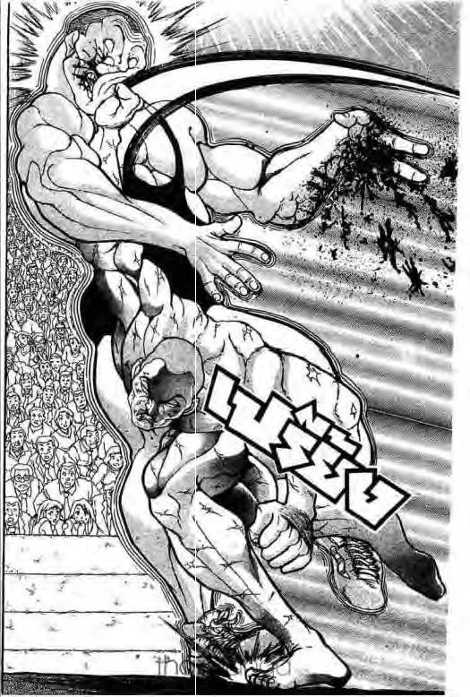 Grappler Baki - หน้า 12