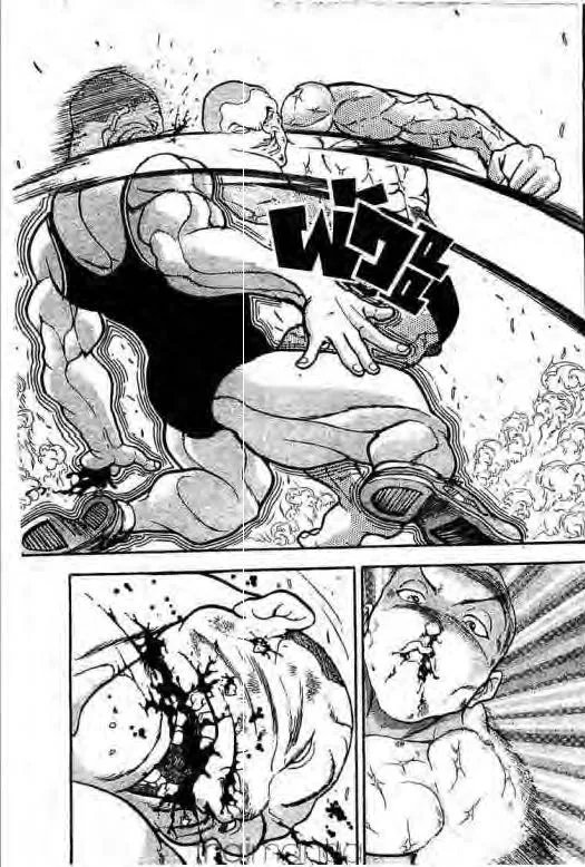 Grappler Baki - หน้า 15