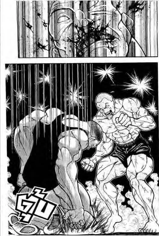 Grappler Baki - หน้า 17