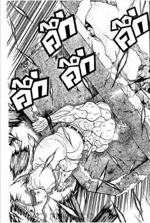 Grappler Baki - หน้า 25