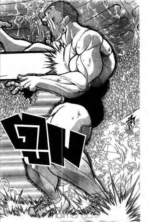 Grappler Baki - หน้า 18