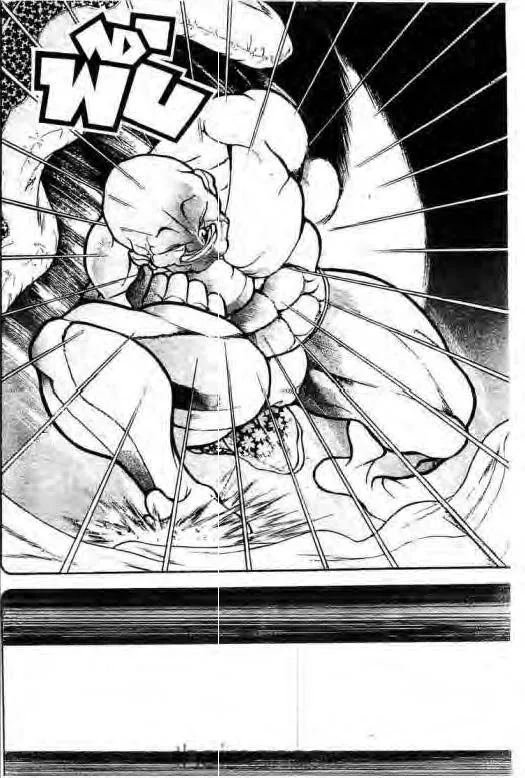 Grappler Baki - หน้า 16