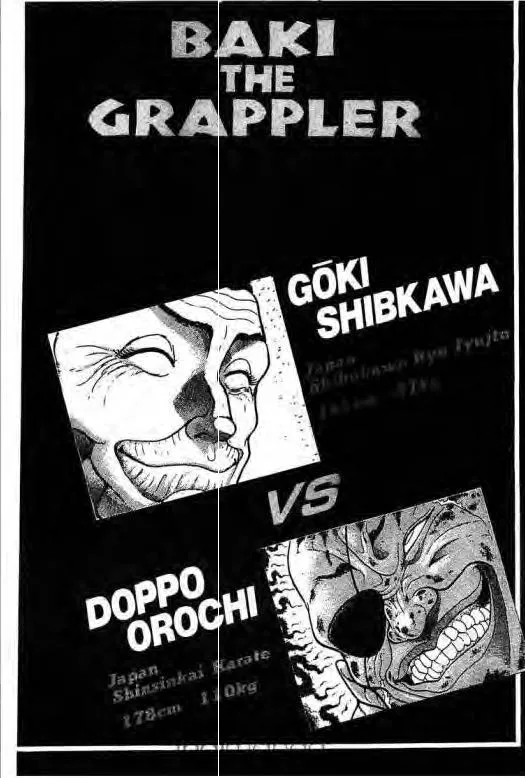 Grappler Baki - หน้า 3