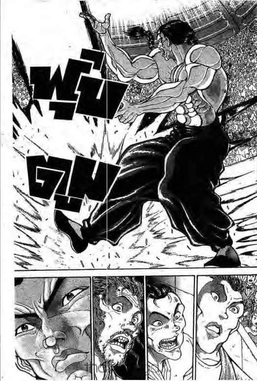 Grappler Baki - หน้า 17