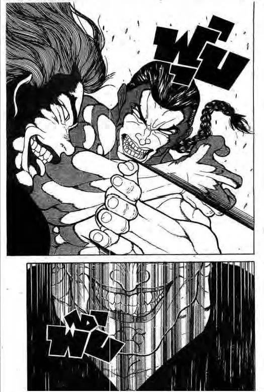 Grappler Baki - หน้า 5