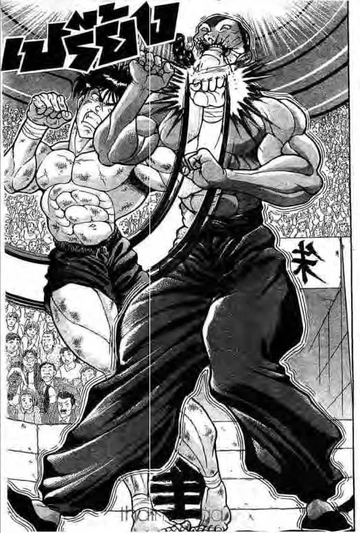 Grappler Baki - หน้า 1