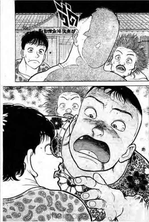 Grappler Baki - หน้า 7