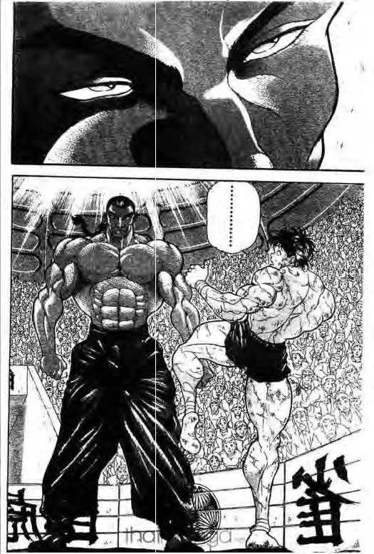 Grappler Baki - หน้า 16