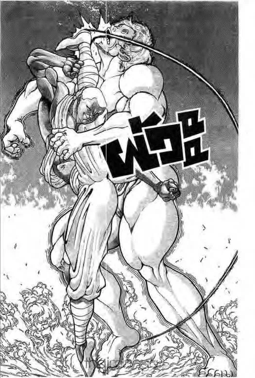 Grappler Baki - หน้า 10