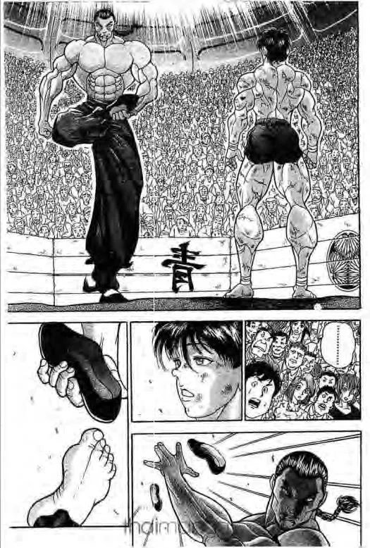 Grappler Baki - หน้า 17