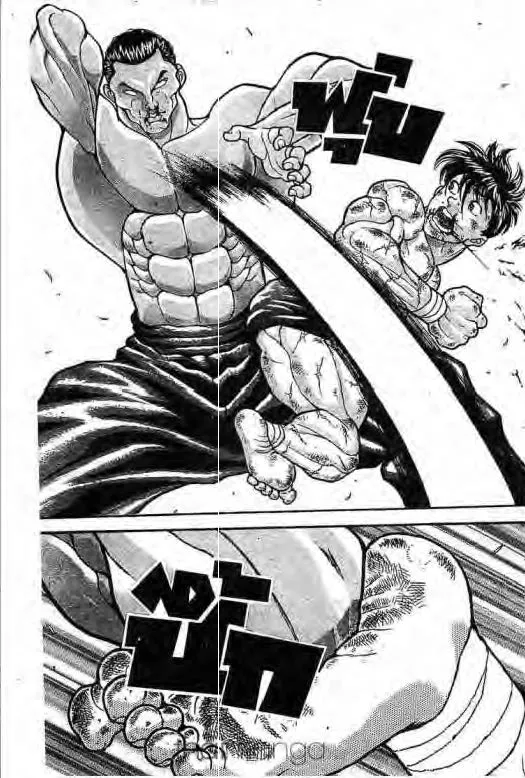 Grappler Baki - หน้า 13