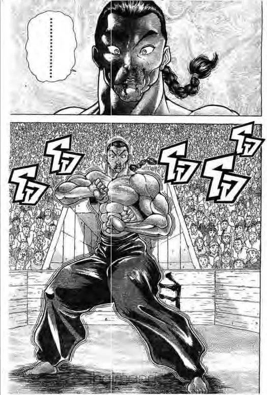 Grappler Baki - หน้า 1