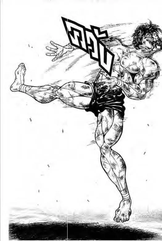 Grappler Baki - หน้า 15