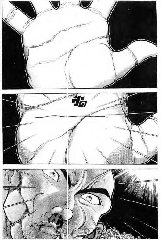 Grappler Baki - หน้า 6