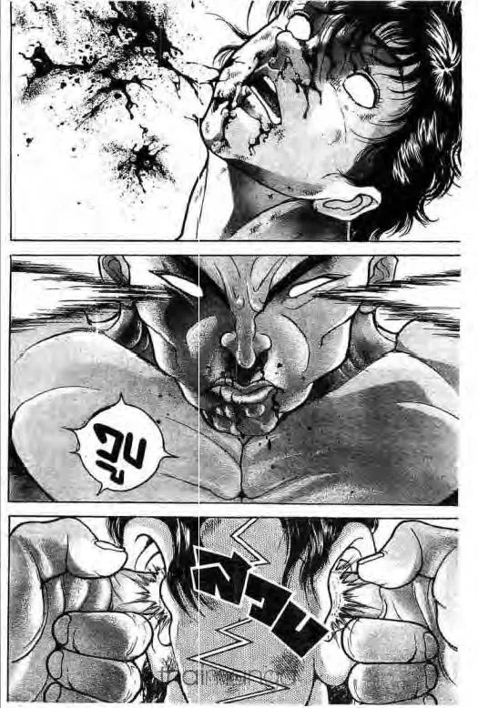 Grappler Baki - หน้า 18