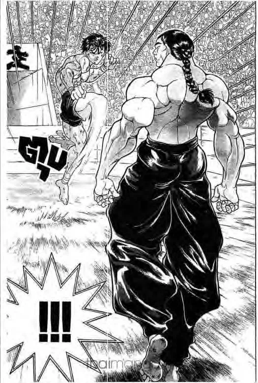 Grappler Baki - หน้า 5