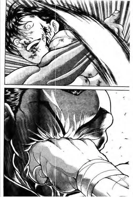 Grappler Baki - หน้า 14