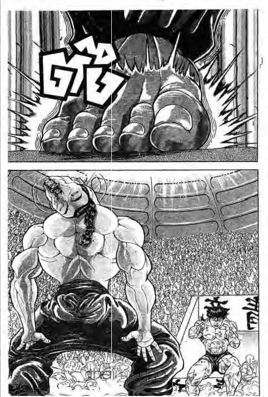 Grappler Baki - หน้า 7