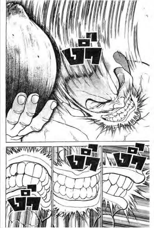 Grappler Baki - หน้า 14