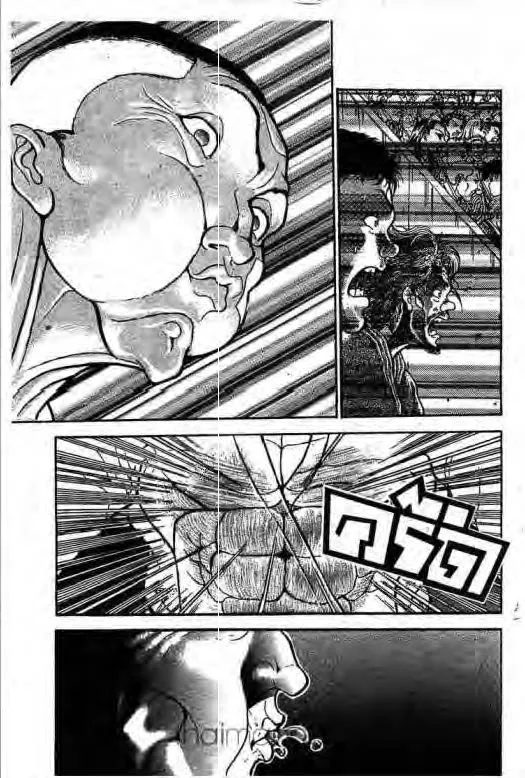 Grappler Baki - หน้า 11