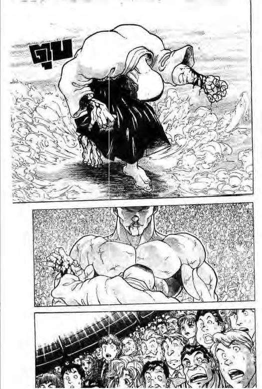 Grappler Baki - หน้า 11